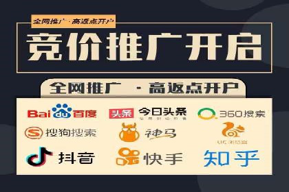 抖音信息流代理的五大成功案例及经验总结