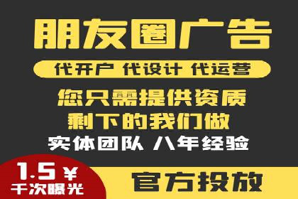 sem竞价开户的实战经验分享及效果评估